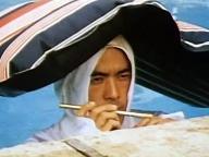 Ninjas, Condors 13