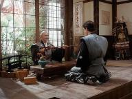 American Samurai