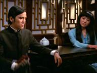 Bao chou