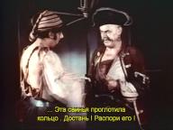 The Black Pirate