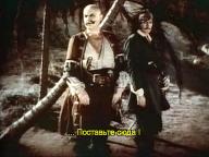 The Black Pirate