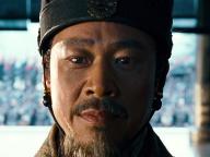 Chi bi