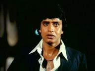 Disco Dancer
