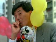 Dou san