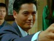 Dou san