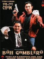 Dou san