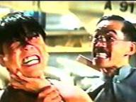 Dung fong tuk ying