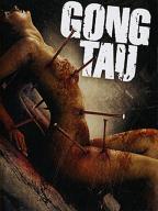 Gong tau