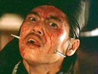 Gou hun jiang tou