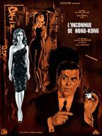 L'inconnue de Hong Kong