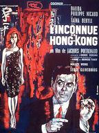 L'inconnue de Hong Kong