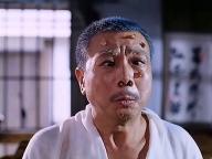 Jiang shi shu shu