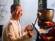Jiang shi shu shu