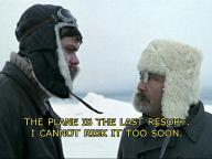 КРАСНАЯ ПАЛАТКА