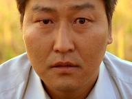 Salinui chueok