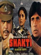 Shakti