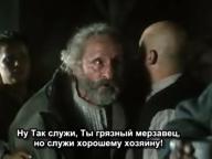 Szwadron