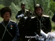 Szwadron