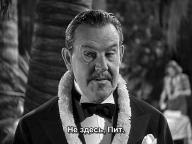 Charlie Chan at Treasure Island