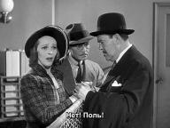 Charlie Chan at Treasure Island