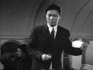 Charlie Chan at Treasure Island