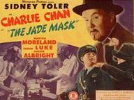The Jade Mask
