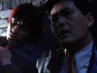 The Corruptor