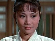 He qi dao