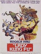 He qi dao