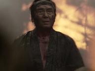 Jusan-nin no shikaku