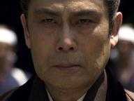 Jusan-nin no shikaku