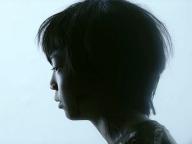 Kokuhaku