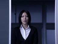 Kokuhaku