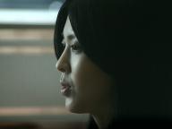 Kokuhaku