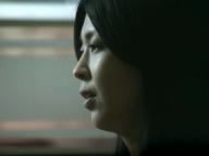 Kokuhaku