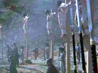 Makai tensho