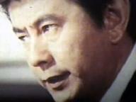 Shinkansen daibakuha