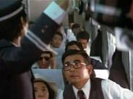 Shinkansen daibakuha