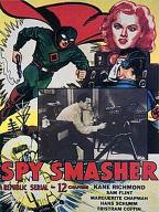 Spy Smasher