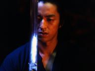 Aragami