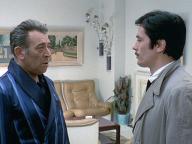 Le cercle rouge