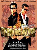 Dead or Alive: Hanzaisha