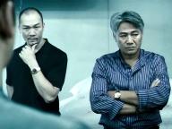Sin yan