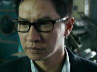 Sin yan