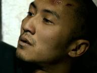 Sin yan