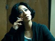 Sin yan