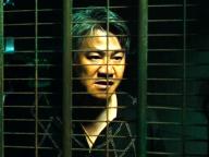 Sin yan