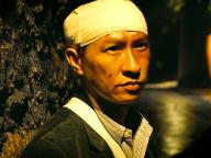 Sin yan