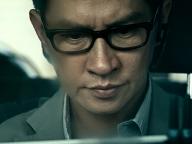 Sin yan