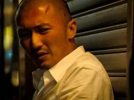 Sin yan